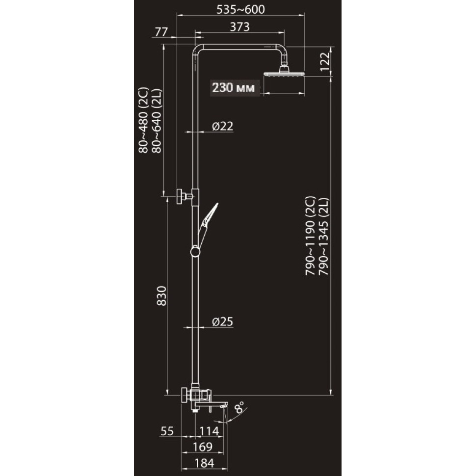 Душевая система (Set-21-Chrome) 2332269-2L Elghansa