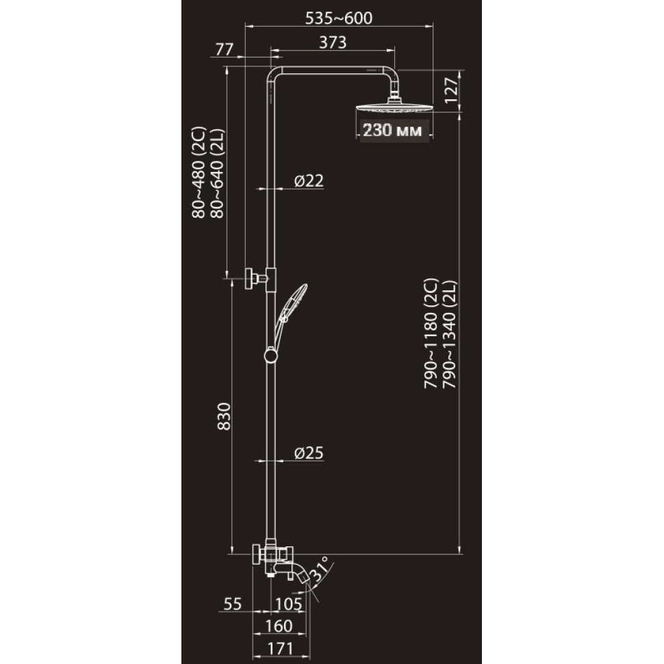 Душевая система (Set-21-Chrome) 2330524-2L Elghansa