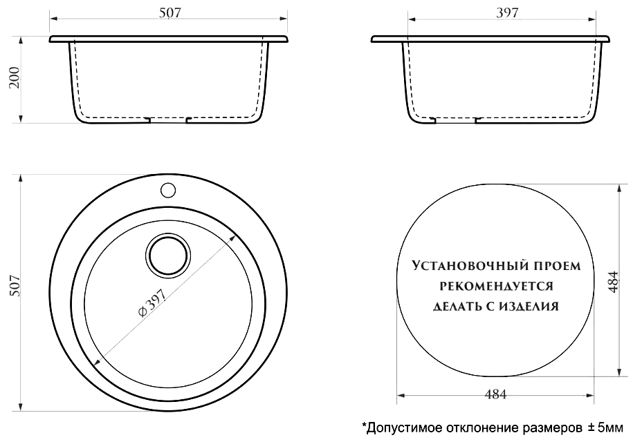 Кухонная мойка Vital 507x507x200 Светло серая сифон + герметик CS00078348 Azario