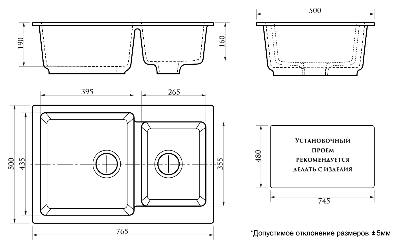 Кухонная мойка Grand 765х500х190 Светло серая сифон + герметик CS00079906 Azario
