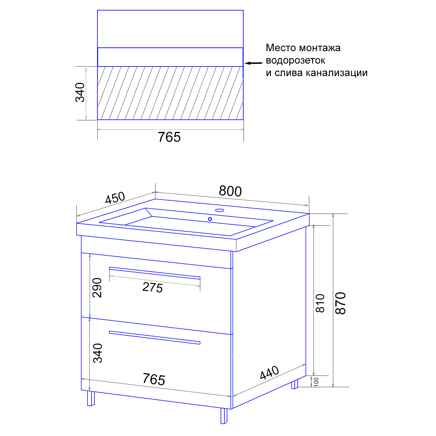 Тумба с раковиной Karina 80/2Н CS00086527 Loranto