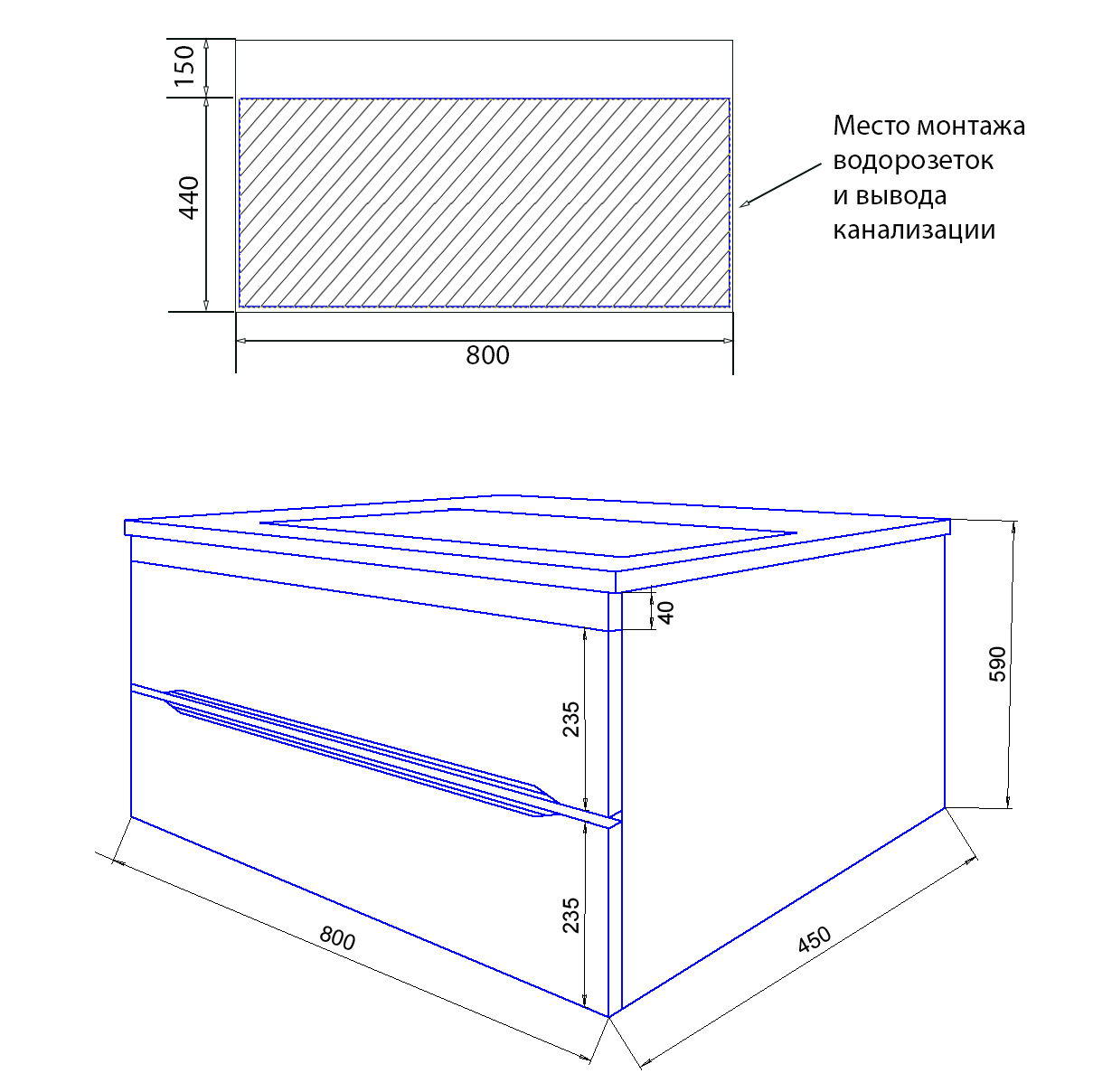 Тумба с раковиной Арфа 80/2 подвесная CS00052132 Loranto