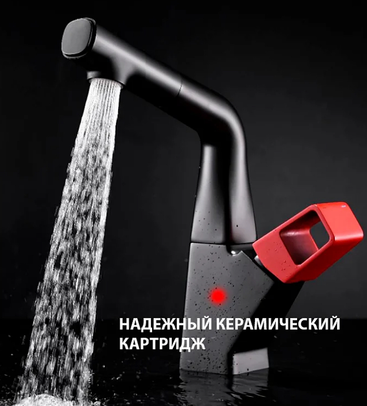 Смеситель для кухни SOUL LM6008BL Lemark
