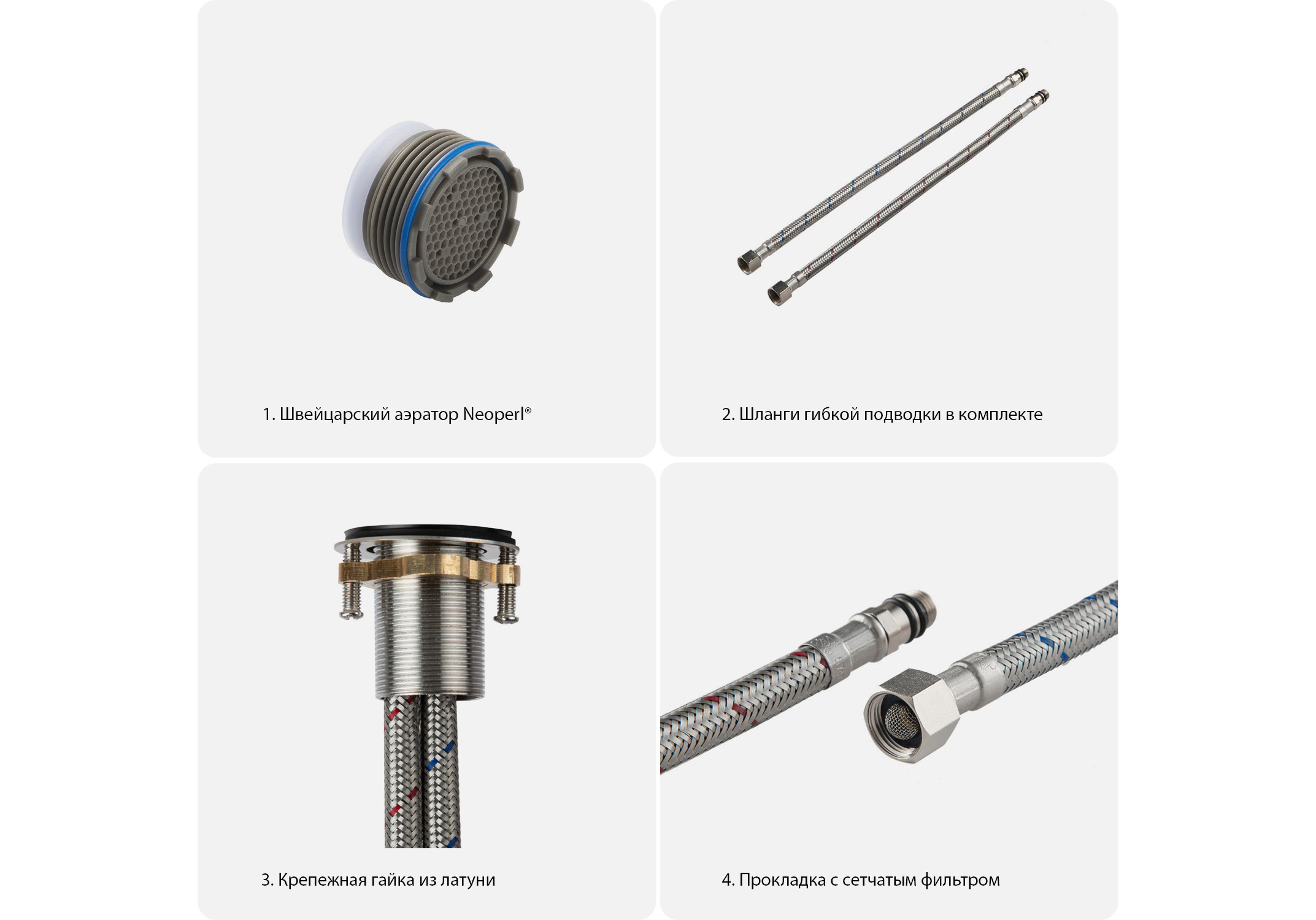 Смеситель для раковины Европа AQ1307CR Aquatek