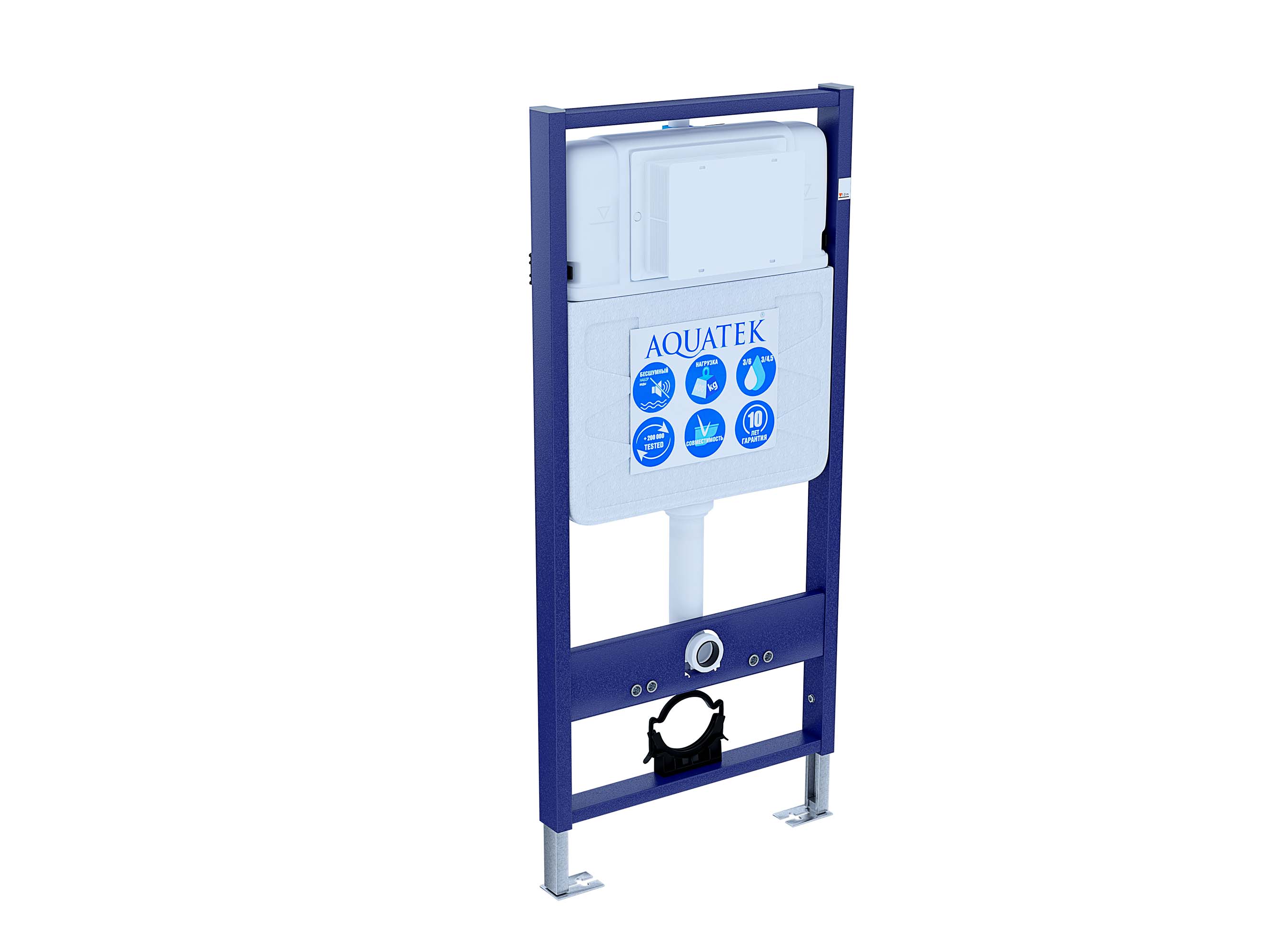 Унитаз с инсталляцией SET AQUATEK ЛЕЯ Т-035 4в1