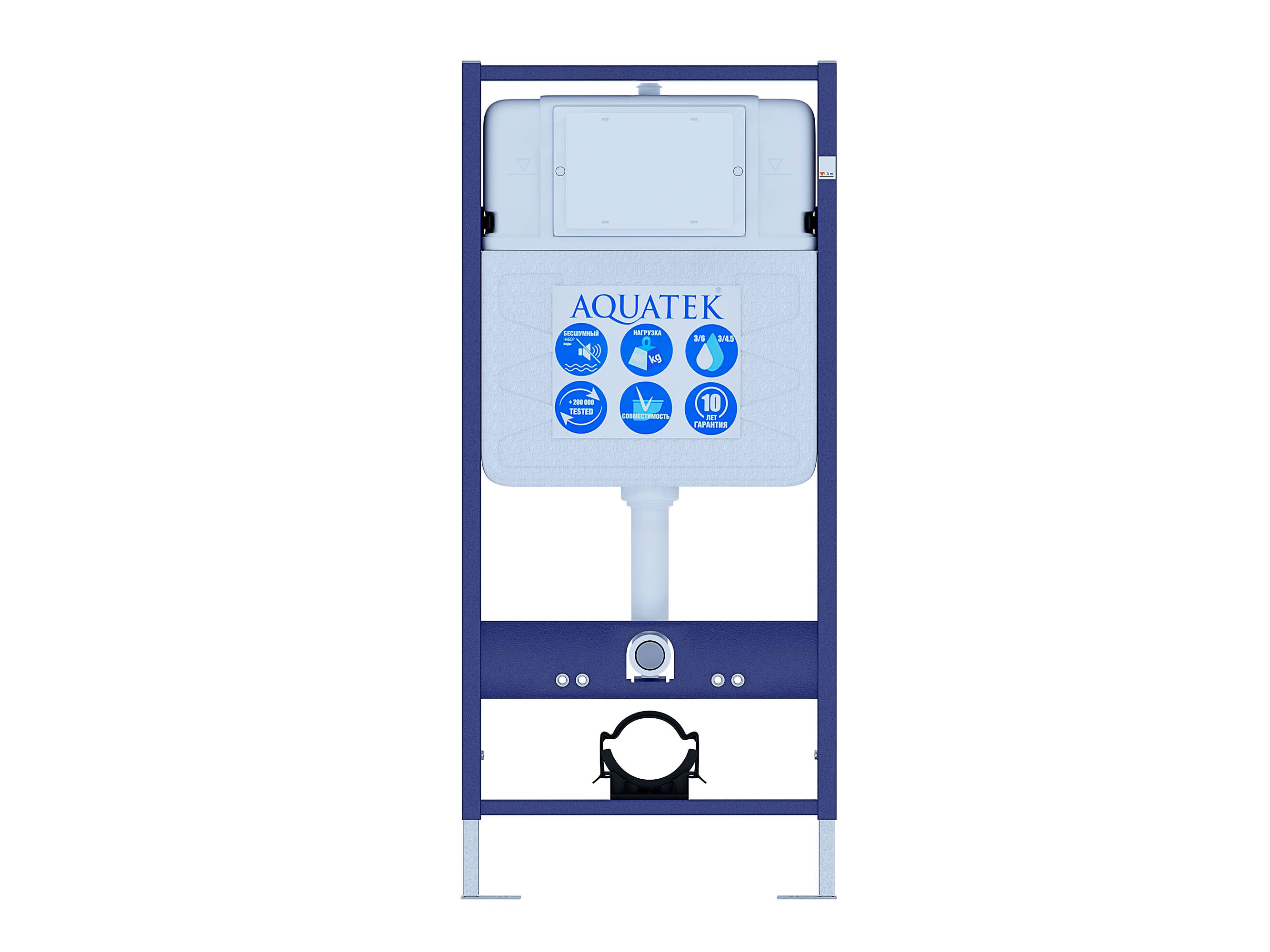 Унитаз с инсталляцией SET AQUATEK ЛЕЯ Т-035 4в1