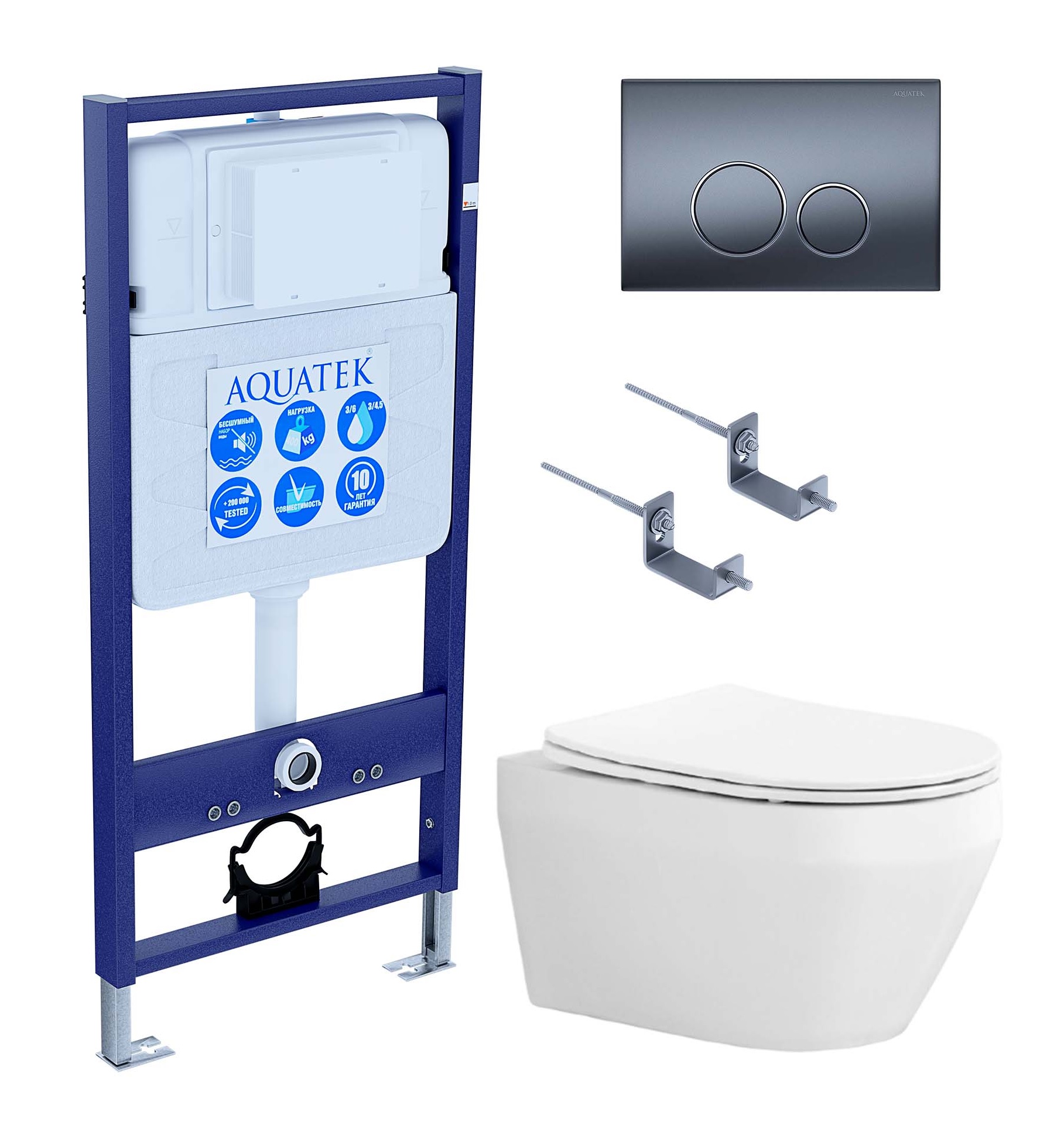 Унитаз с инсталляцией SET AQUATEK ЛЕЯ Т-035 4в1