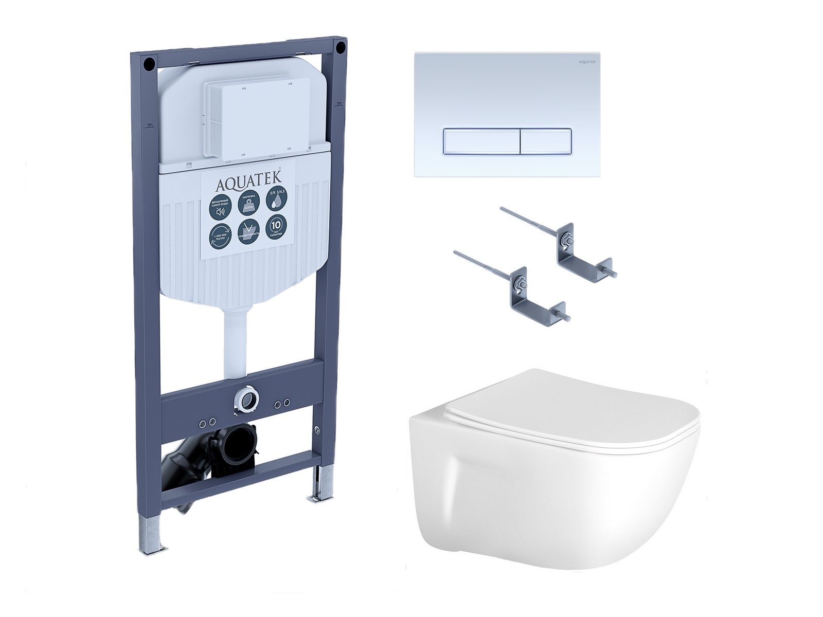 Унитаз с инсталляцией SET ДИВА INS-23/KDI-021