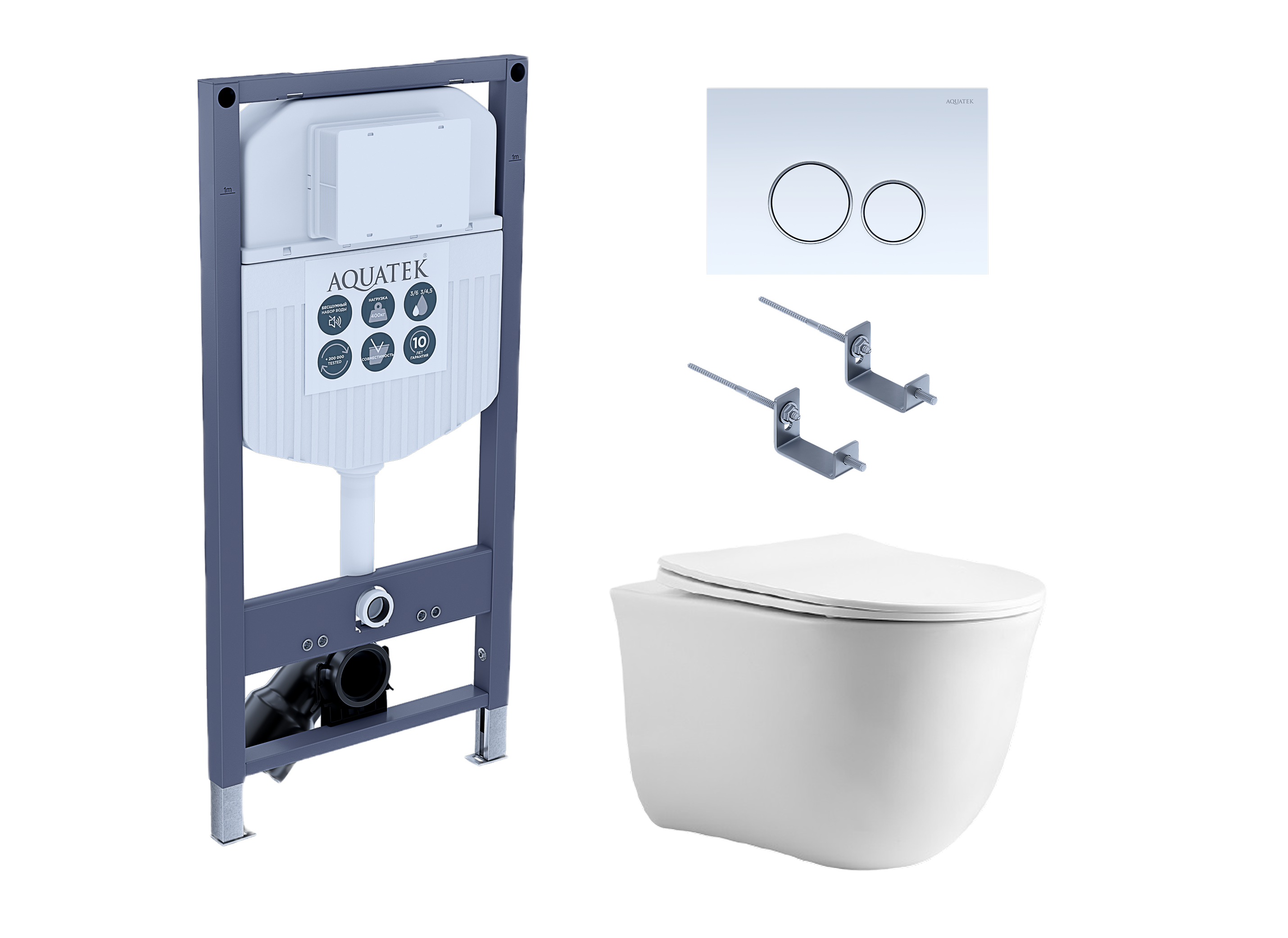 Унитаз с инсталляцией SET КЛАССИК cm INS23/ KDI-015