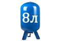 8 л