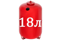 кр 18л