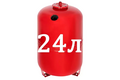кр 24л
