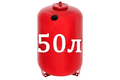 кр 50л  1 