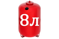 кр 8л  1 