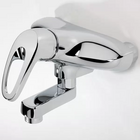 Смеситель для хозяйственного помещения 1016