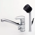 Смеситель для хозяйственного помещения 1829