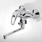 Смеситель для ванны и душа 1073X