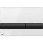 Кнопка управления, белый/черный M1710-8