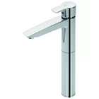 Смеситель для умывальника Cubista 2801