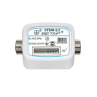 Бытовой счетчик газа СГБМ 2,5 Бетар