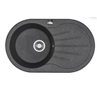 Мойка кух. ПАОЛА 480*800*185мм графит 1A714032PA210 Акватон