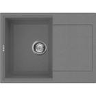 Мойка Omoikiri Sakaime 68-PL  680х500 платина 4993193