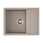 Мойка Sumi 65-SA Tetogranit/бежевый   Omoikiri 4993672