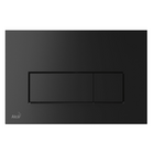 Кнопка управления для скрытых систем инсталляции, черный/матовый M578 Alcaplast