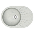 Кухонная мойка Flora 730x450x210 Светло серая сифон + герметик CS00079916 Azario