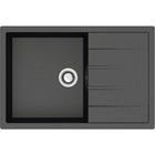 Кухонная мойка Vision 750x505x218 Черная сифон + герметик CS00078339 Azario