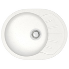 Кухонная мойка Light 575х440х215 Белый лед сифон + герметик CS00079918 Azario
