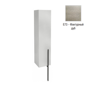Колонна 35 см фактурный дуб EB3047G-E73 J.Delafon