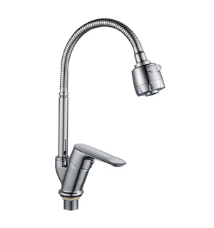 Смеситель для кухни Flex G232511 Gota Rocio