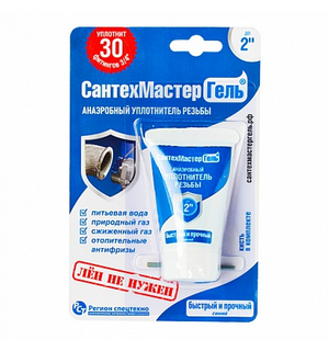 Сантехмастер Гель Синий 15 г ТТ000013169