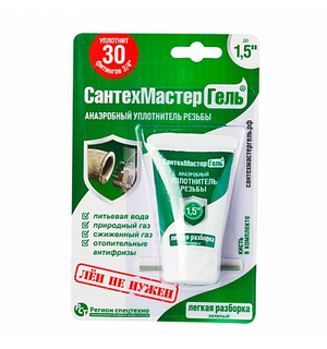Сантехмастер Гель Зеленый 15г. ТТ000013167