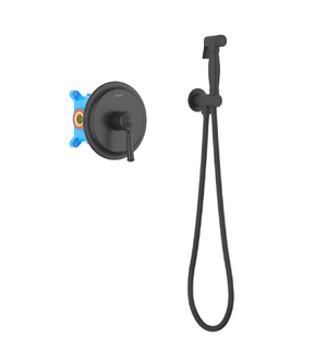 Гигиенический душ Классик AQ1519MB Aquatek