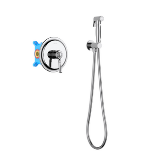 Гигиенический душ Классик AQ1519CR Aquatek