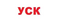 Паяльник электрический для пластиковых труб Р 30632 (800 Вт)