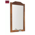 Зеркало STAR SCS75.03, 70x105, Patinato
