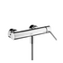 Axor Starck смеситель д/душа 10611000 HANSGROHE