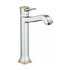 Смеситель для раковины 260 однорычажный, со сливным гарнитуром, 31303090 HANSGROHE