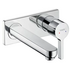 Смеситель для раковины, однорычажный, излив 225 мм, СМ Metris S 31163000 HANSGROHE