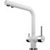Смеситель Omoikiri Nagano-WH 10.Белый/ 003.Хром 4994054
