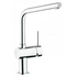 Смеситель однорычажный для мойки, поворотный L-образный излив Minta 31375000 GROHE