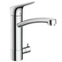 Кухонный смеситель, однорычажный, с запорным вентилем Logis 71834000 HANSGROHE
