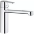 Смеситель для мойки, средний излив ESM Cosmo 30193DC0 GROHE