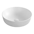 Раковина накладная керамическая BB1315 BelBagno