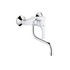 Смеситель для мойки наст.монт,низ.изл ESM New 31391002 GROHE