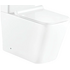 Чаша унитаза безободкового, P-trap ARDENTE-R BB02093CPR