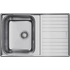 Мойка Sagami 79-IN нерж.сталь/нержавеющая сталь/4993735